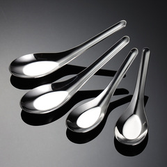 Eern 304 stainless steel flat-bottom spoon 1mm thick, versatile dining utensils, multiple specifications, classic Chinese 410 thin soup spoon
