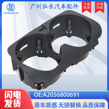 A2056800691�m��춱��YW205 W213 W253 W447��܇��� ���ˮ����