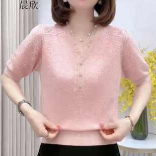European-Style Beaded Collar Short-Sleeve Knit Top for Women, 2023 Summer New Niche Fashion Slim Fit