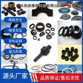 O型圈 硅胶圈 橡胶圈 密封圈 氟胶圈 各种非标密封件