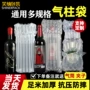 加厚定制打包抗压气泡柱