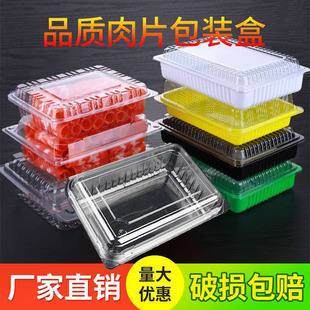 һ���Դ������ʳ���ʳƷ�бP�������Ϻж������r�i�r�п��OӋ��