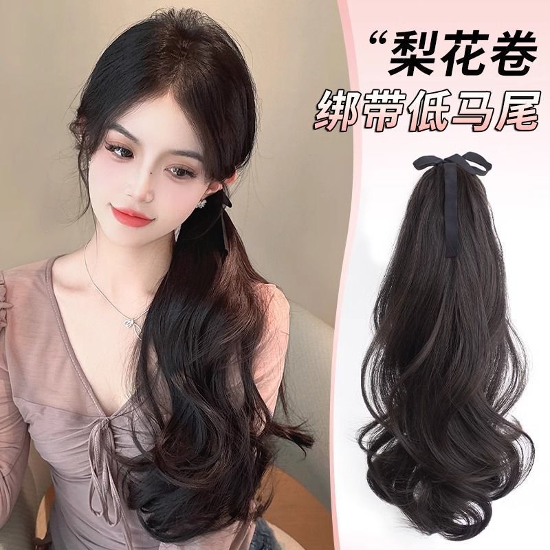 Women's Clip-On Long Curly Hair Wig, New Style Side Low Ponytail Hairpiece, Natural Chinese Style Wig Ponytail