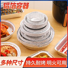 �������üӺ��տ���ֽ��Բ���ε�̢���з��������޸ǿ���ը����J^