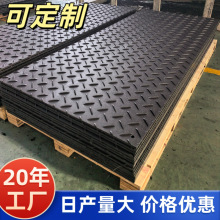 ���ƼӺ����ϩ��·�������··������Ţ�س��ر���������·����