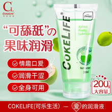 COKELIFE��ζ����Һ��H����˽̎����������ɝ�ˮ������ϴ����