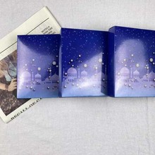 儿童头饰女礼品盒饰品盒发夹发箍发圈套装天地盖纸盒礼物首饰盒