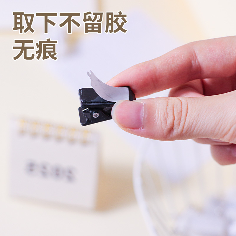 Clips de plástico acrílico accesorios de papelería clips transparentes pequeños carpetas de cinta adhesiva cuentas de mano clips PPdiy