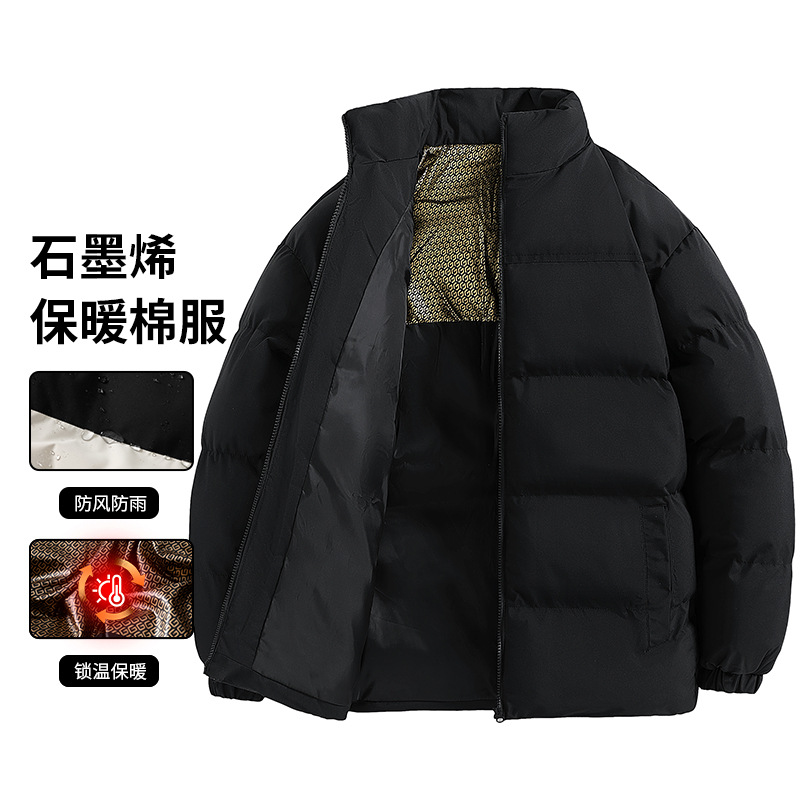 Color de invierno ropa de algodón de gran tamaño para hombres grafeno grueso ropa de pan para hombres moda de cuello vertical abrigo caliente para hombres