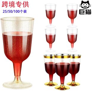 �F؛һ�����㙉���羳���N�ە��Ɍ����_���uβ�Ʊ���25���b�t�Ʊ�