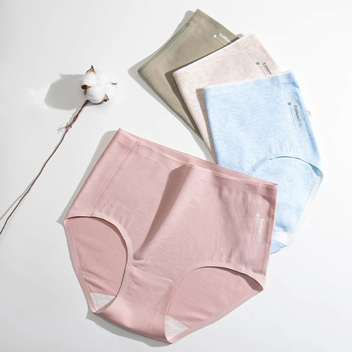 Underwear for women, pure cotton crotch, antibacterial, traceless, large size, high waist, tummy control, butt lift, Japanese cotton girl style pants