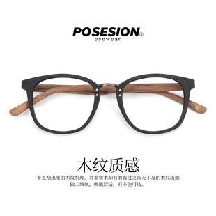 �r���b�ȫ�����R��Ů�� �n���L�����R���ҕ�۾����п�PS7083
