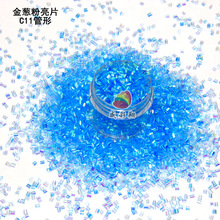 C11�ò��{ɫO�ν��[�۹��� �h������PET�}�Q��ˇƷ��߽��[����Ƭ