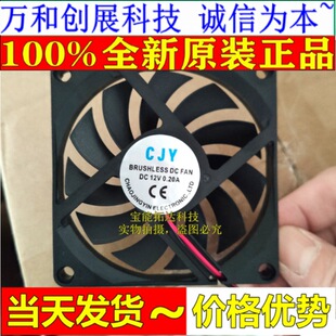 �o�� 8010 80*80*10MM  5V 12V 24V 8����CM ��X�C��ɢ���L��