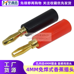 僽��⺸�㽶���^4MM��푽��^ ���侀���ȽӾ�����푹����㽶�^