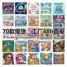 �羳���u70���5�Tɫ�������T�f���L������ɫ���S�F؛���l�Ӻ�