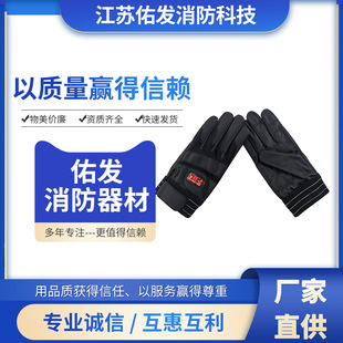 ���䓌�U���ױ���Y�K���ױ����������ױ����½����ױ�����������