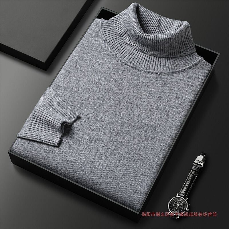 Cross-Border Dropshipping Autumn and Winter Men's Sweater Knitted Bottoming Shirt for Young and Middle-Aged Men's Slim Fit Solid Color Turtleneck Pullover Cross-Border Dropshipping Autumn and Winter Men's Sweater Knitted Bottoming Shirt for Young and Middle-Aged Men's Slim Fit Solid Color Turtleneck Pullover
