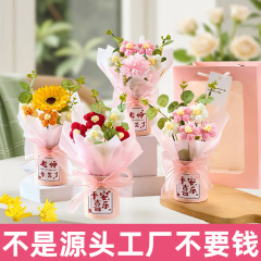 教師の日のギフト、カーネーション、ひまわり、バラの花束、高級感のあるギフト、先生、女性、バレンタインデーのギフト