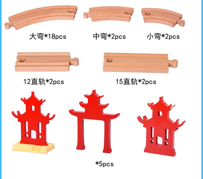 功夫熊猫790 (10).jpg