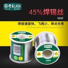 ��A����ϴ���a�z45%/63%/99.3%���a��0.5/0.8/1.0/1.2/1.5/2.0mm
