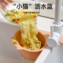 ؈��ˮ�۞rˮ�@�ɝ���x�N��ˮ���^�rˮ�ܹ���ϴ�����@��Ȥ��ͨ