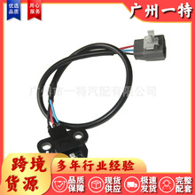 ����λ�ô�����1460775 XM34-6C315-AB J5T26371 WLA118221D