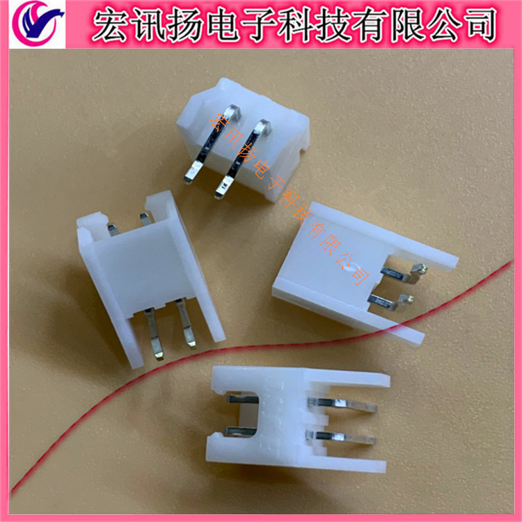 S2B-XH-A(LF)(SN)  JST  2.5mm间距 2Pin 弯脚针座 连接器