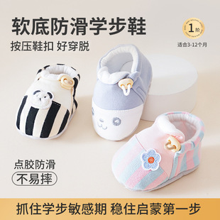 �＾�¿���Ů������ͨ�̽��޲�����Ьܛ�׷����냺�W��Ь�F؛���l