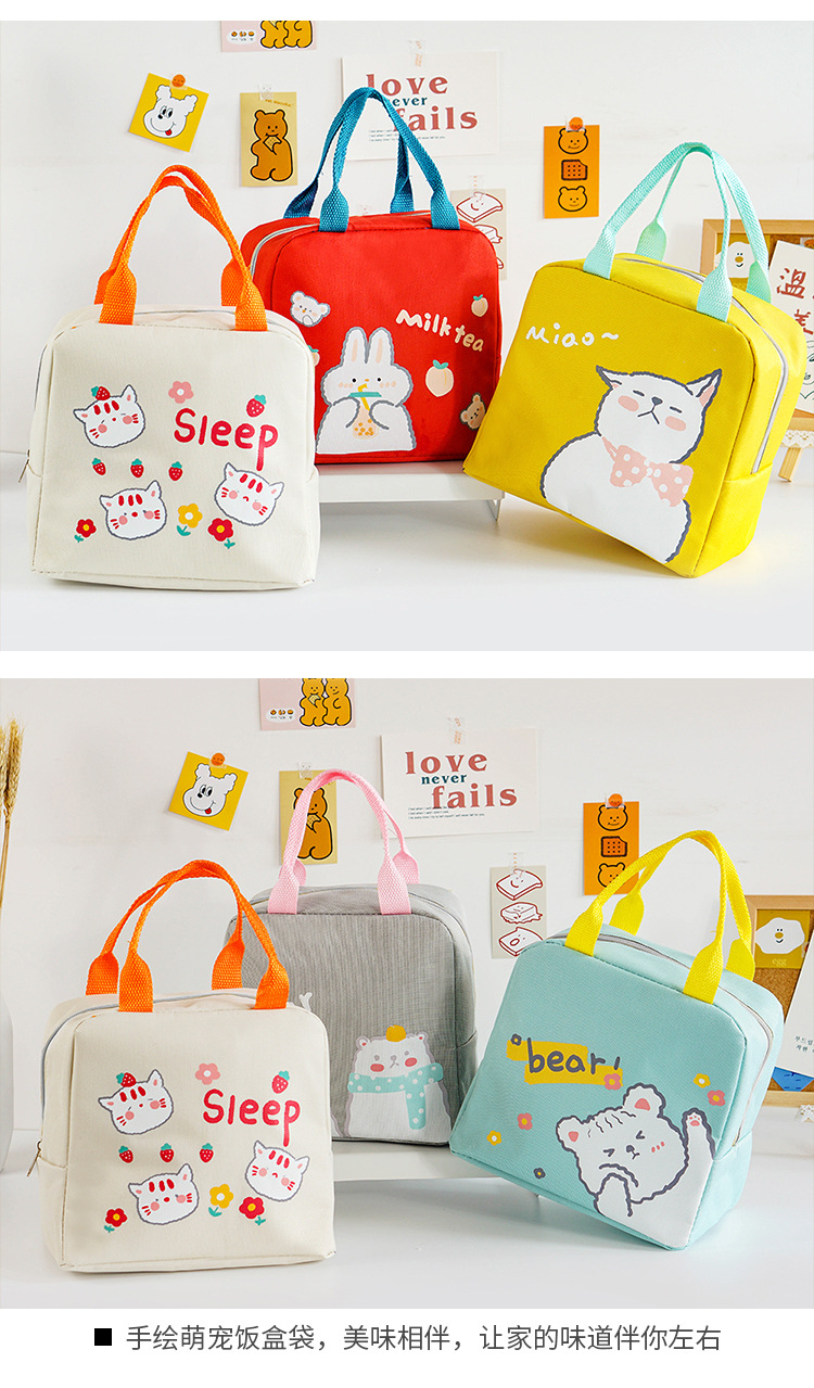手绘萌宠饭盒袋_03.jpg