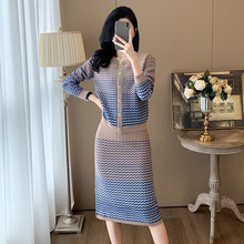 法式时尚休闲套装女秋季小香风开衫毛衣气质高级感针织两件套装裙