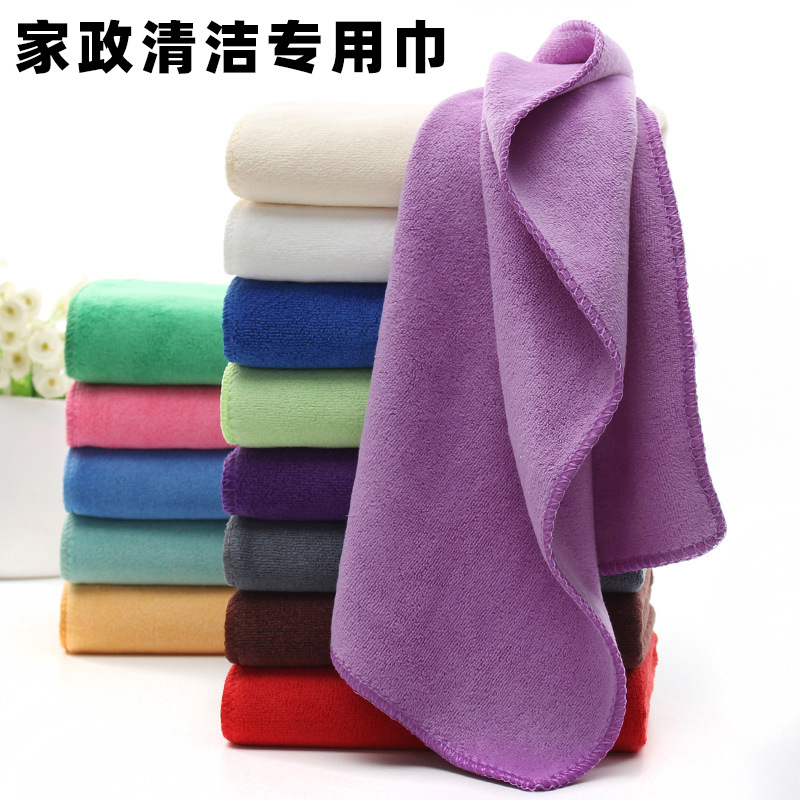 Housekeeping Cleaning Plain Towel Thickened Absorbent Microfiber Cleaning Towel Multifunctional Towel Manufacturer Wholesale Customization