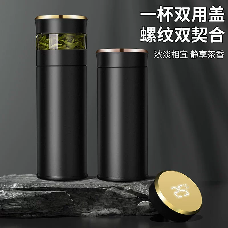 Умная чашка из нержавеющей стали 316, Высококачественная чайная чашка, мужская деловая чашка, подарок оптом на заказ