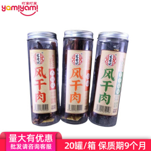 ����ӛ�L������b�ܷ����eʳƷ ���lҹ����𒼴ʳ��ɫС��ʳ 66g