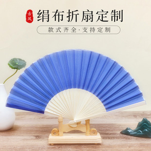 ���L�������ȶ��ƿհ�����DIY�����L���V�������lԴ�^���S