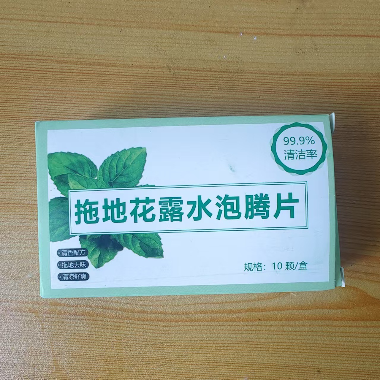 微信图片_20241211163122