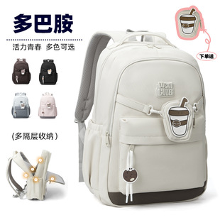 Large-Capacity Middle School Student Backpack Female Japanese Cute Campus Style High School Student School Bag Versatile Casual Solid Color Backpack