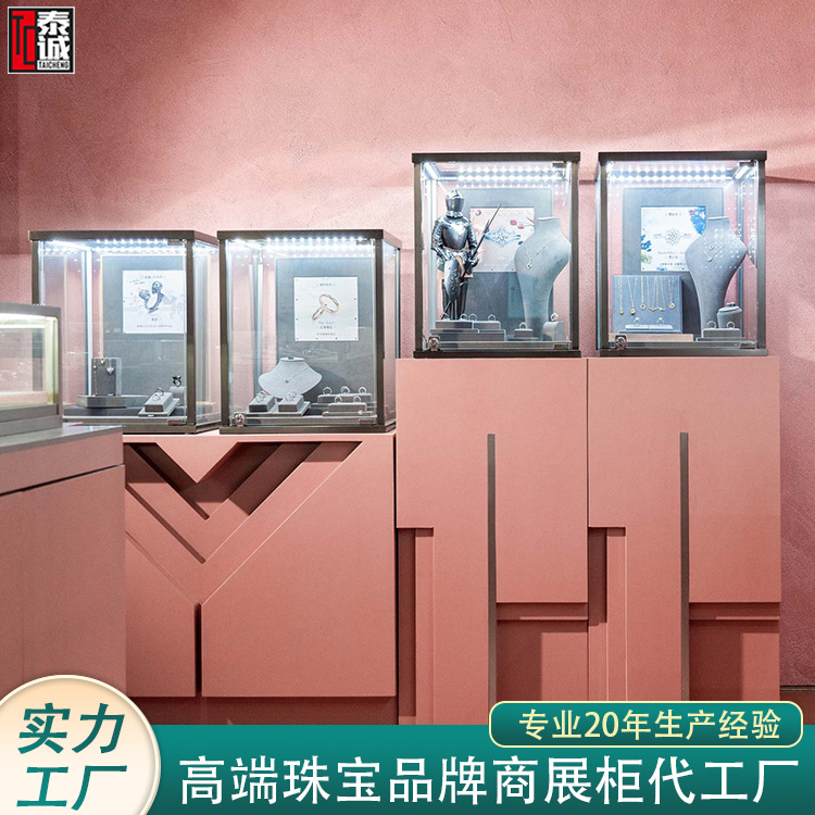 专卖店饰品展示柜子立式发光柜台展示柜商用宝石项链玻璃展柜展架