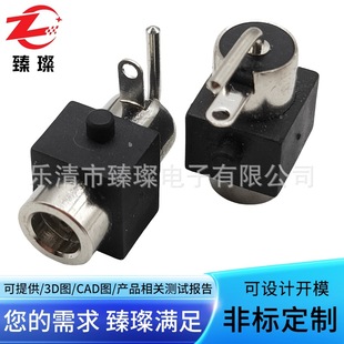 ��ʽ���_�Ȳ���وA�δ����DCĸ��PJ-083A���{��С�L�ȳ�늲���