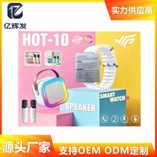 �羳HOT-10�����ֱ��{������K���pԒͲ���b�๦���{���ֱ����S
