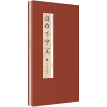 ���ǧ���� �A�ĕ���������н����b�p�����P���Rġ������������