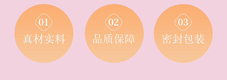 Tangerine Peel Adzuki Bean Coix Seed Tea Ju Pi Chi Xiao Dou Yi Mi Cha 225g Box 15 Jars Sugar Free specifications