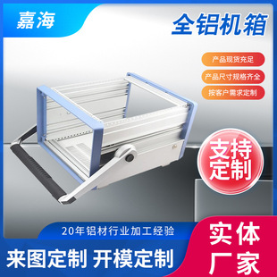 ����O���Դ�⚤�������X�Ͻ�����乤��4U42T-320ȫ�X�C��