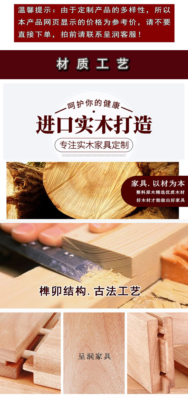 轻奢衣柜.jpg