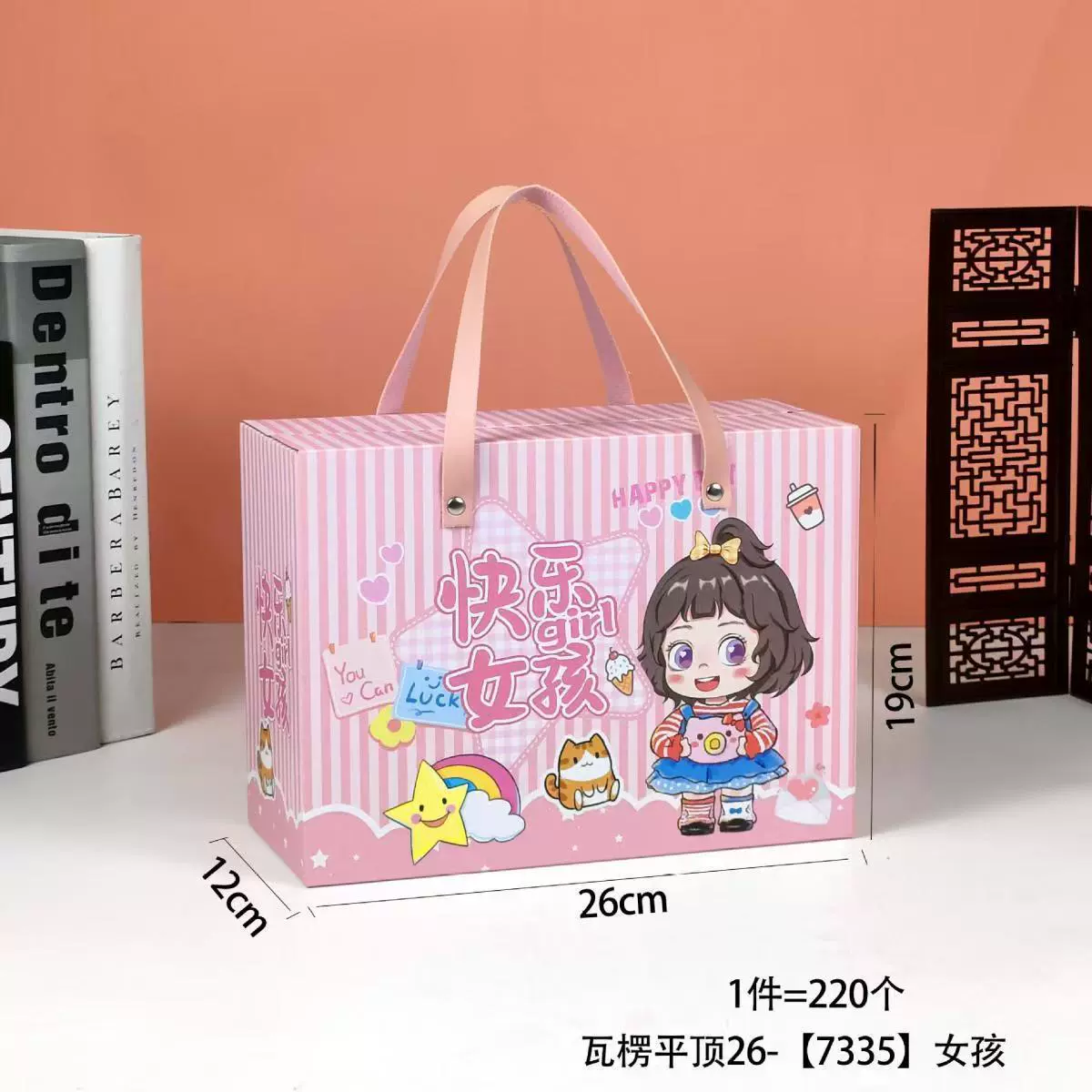 Children's cartoon gift bag, handheld party favor box, cute portable birthday souvenir