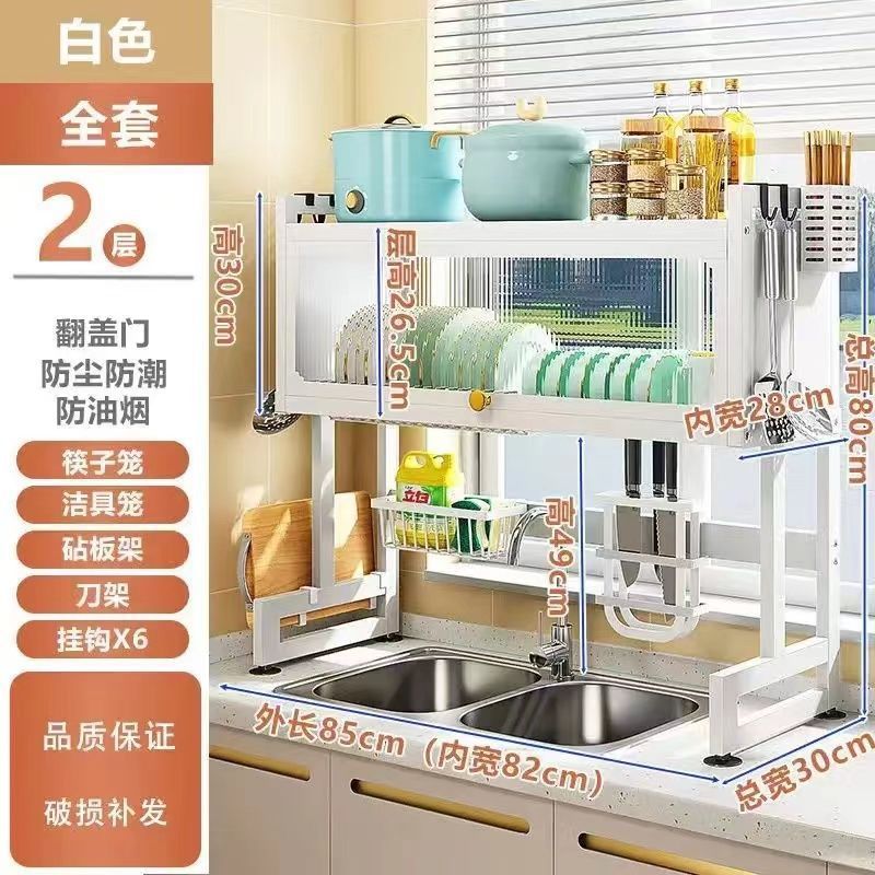Estante de fregadero de cocina cubierta de cubierta multifuncional platos a prueba de polvo piscina puerta de gabinete lavavajillas almacenamiento de drenaje
