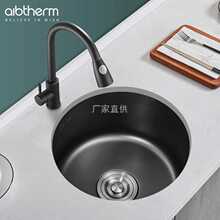 ���l304���P䓈A��ˮ�ۺ�ɫ�{�׆β�����С̖��̨�̨�N��ϴ����