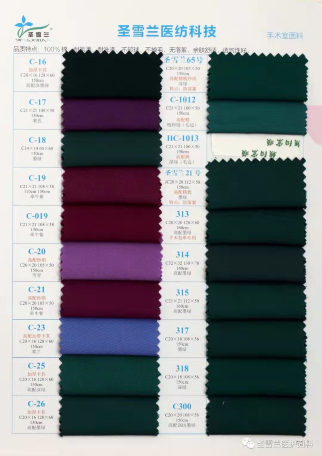 0c8ad7876f09e7834243df6d4479b6