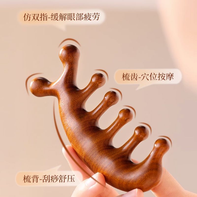 Sandalwood Comb, Cow Bone Meridian Comb, Massage Comb, Five-Bone Comb, Finger Massager, Dolphin Health Head Therapy Comb for Men and Women