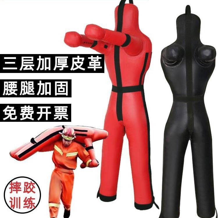 Fire Training Dummy Mma Mixed Martial Arts Sanda Doll Humanoid Sandbag Brazilian Jiu-Jitsu Leather Wrestling Doll
